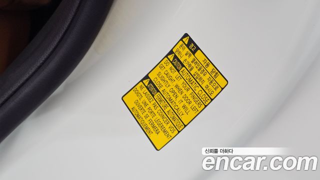 Genesis GV80 2024 — photo 28