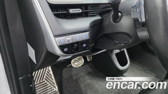 Hyundai Ioniq5 2022 — photo 20