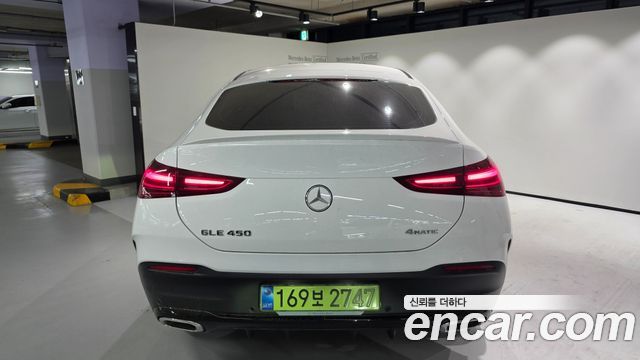Mercedes-Benz GLE-Class 2026 — photo 7
