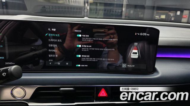 Kia K8 2025 — photo 22