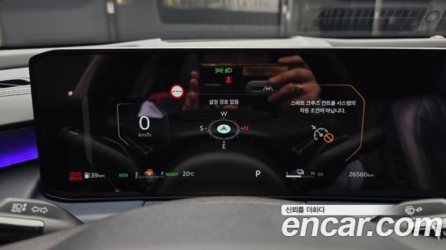 Kia K8 2025 — photo 27