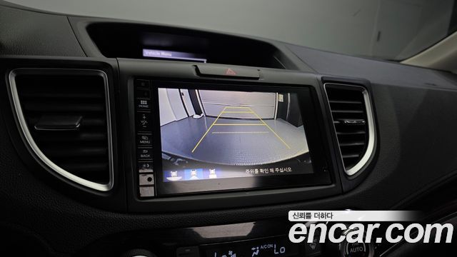 Honda CR-V 2016 — photo 15