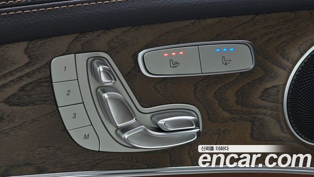 Mercedes-Benz E-Class 2023 — photo 14