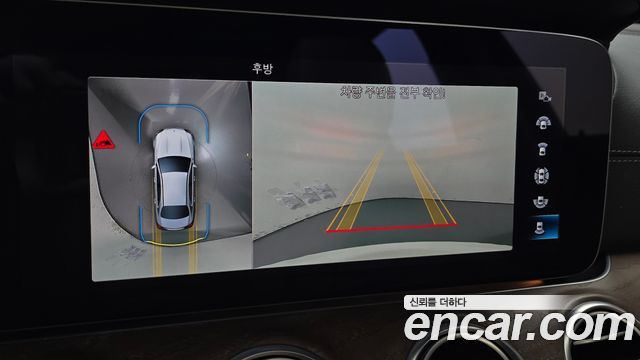 Mercedes-Benz E-Class 2023 — photo 16