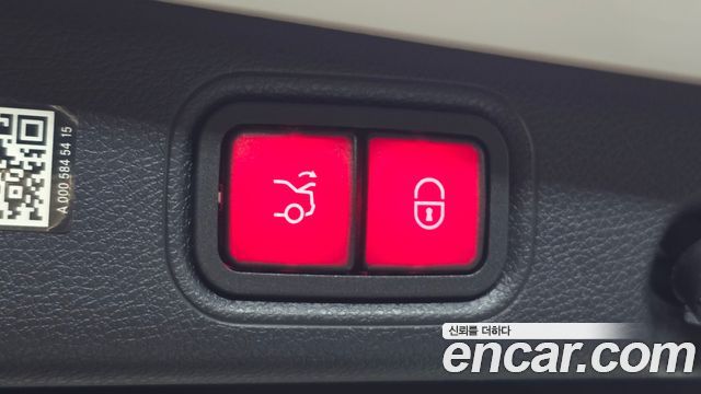 Mercedes-Benz E-Class 2023 — photo 19