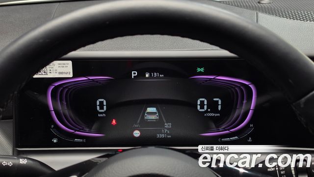 Kia Seltos 2025 — photo 11