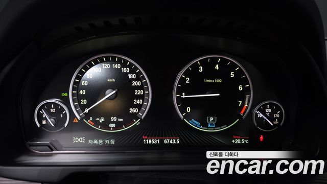 BMW X5 2018 — photo 11