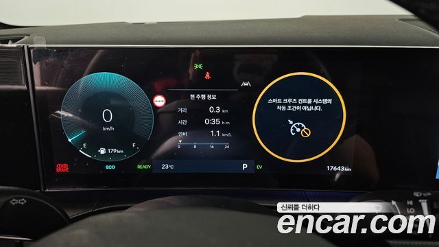 Hyundai Santafe 2025 — photo 11