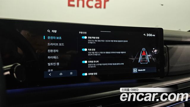 Hyundai Santafe 2025 — photo 31