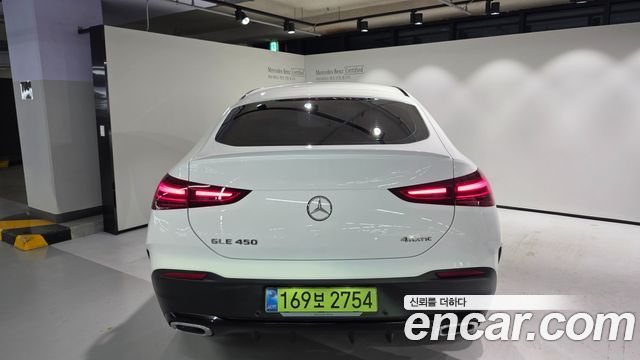 Mercedes-Benz GLE-Class 2026 — photo 7