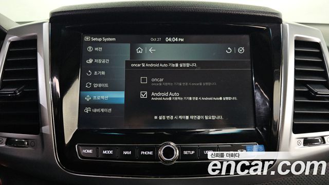 KG Mobility Rexton 2021 — photo 17