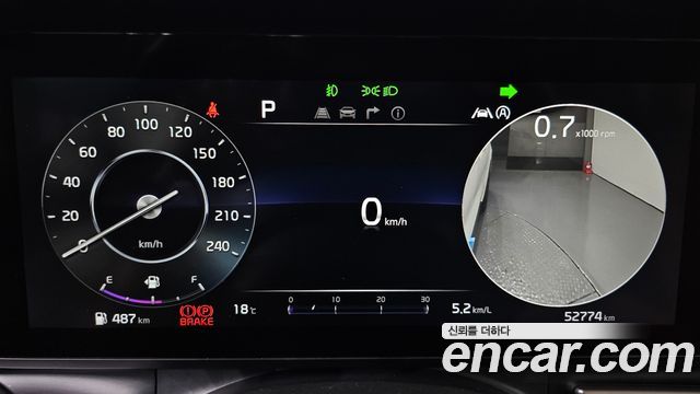 Kia Canival 2021 — photo 11