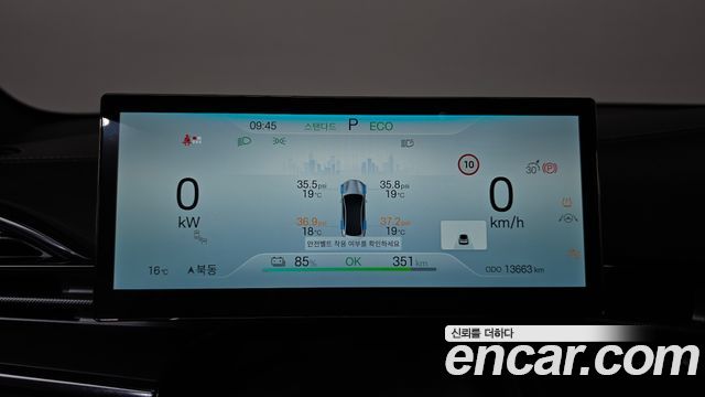 BYD Seal 2026 — photo 11