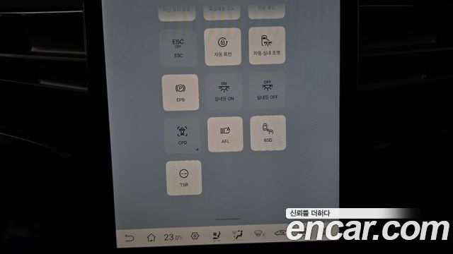 BYD Seal 2026 — photo 26