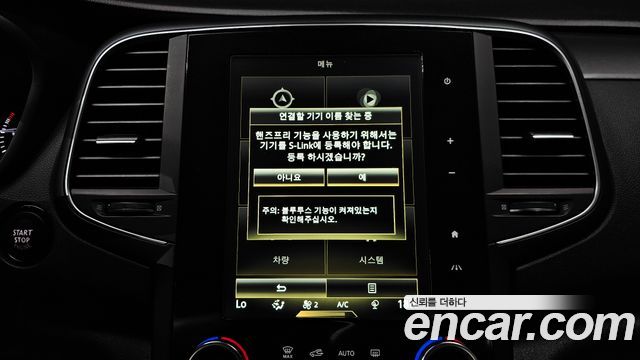 Renault Korea SM6 2019 — photo 28