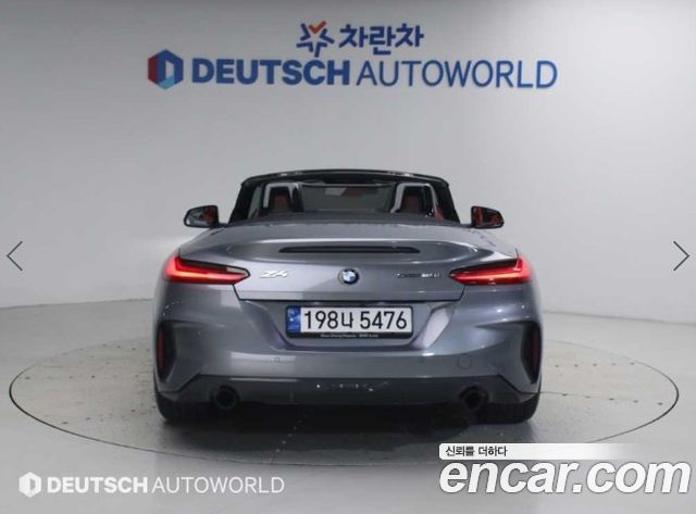 BMW Z4 2023 — photo 5
