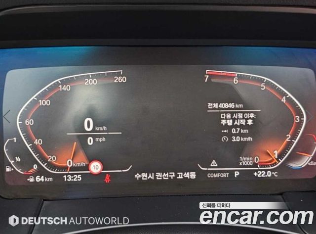 BMW Z4 2023 — photo 9
