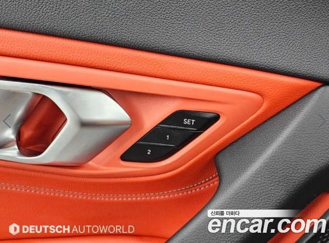 BMW Z4 2023 — photo 13