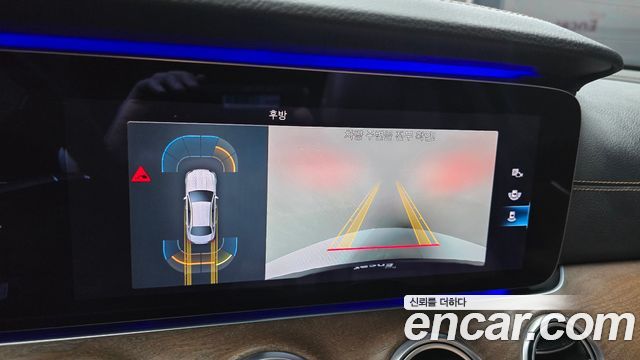 Mercedes-Benz E-Class 2021 — photo 21