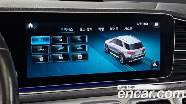 Mercedes-Benz GLE-Class 2020 — photo 16