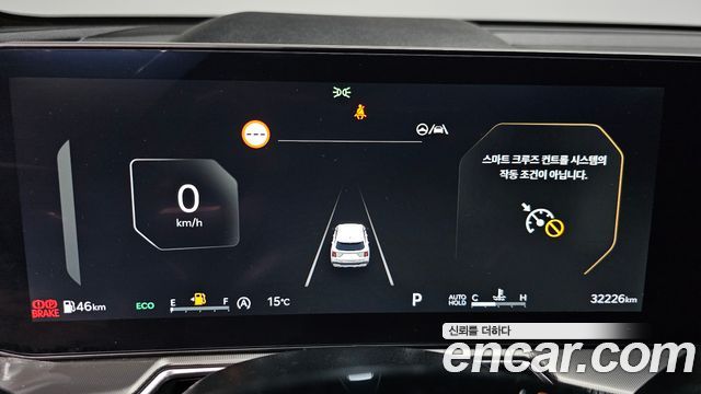 Kia Sorento 2024 — photo 11