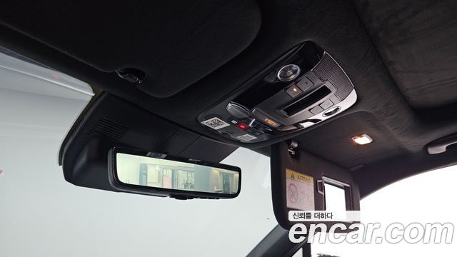 Kia Sorento 2024 — photo 23