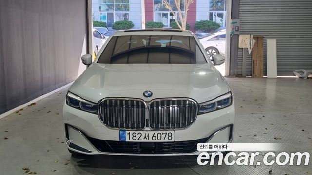 BMW 7-Series 2022 — photo 2