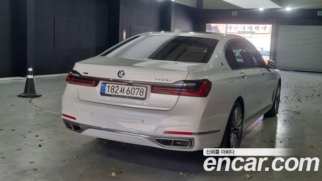 BMW 7-Series 2022 — photo 3