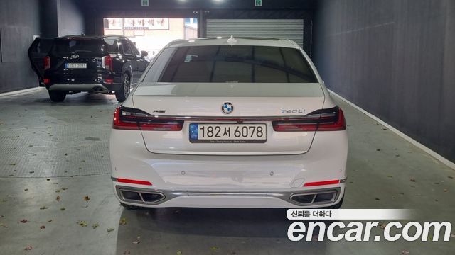 BMW 7-Series 2022 — photo 4
