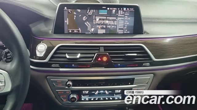 BMW 7-Series 2022 — photo 6