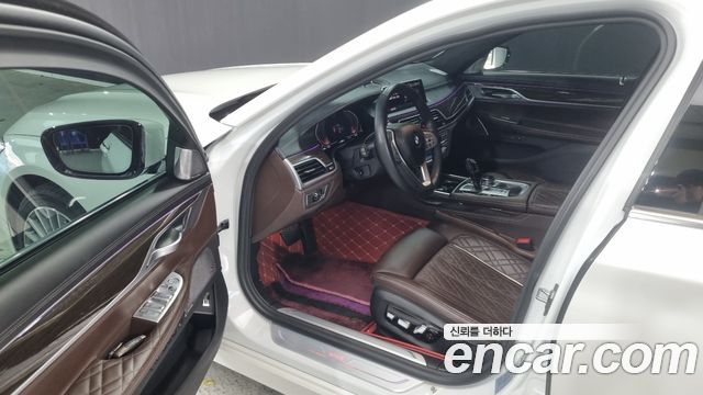 BMW 7-Series 2022 — photo 7
