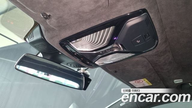 BMW 7-Series 2022 — photo 11