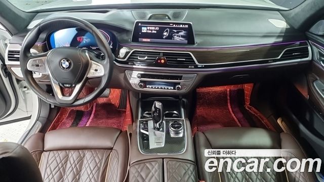BMW 7-Series 2022 — photo 14