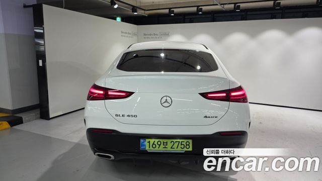 Mercedes-Benz GLE-Class 2026 — photo 7