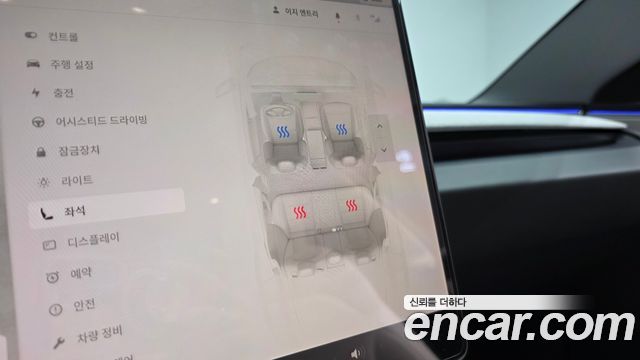 Tesla Model 3 2024 — photo 24