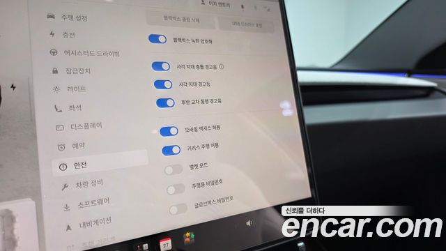 Tesla Model 3 2024 — photo 31