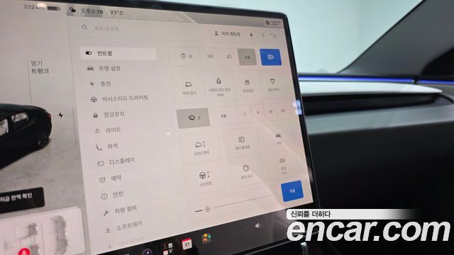 Tesla Model 3 2024 — photo 32
