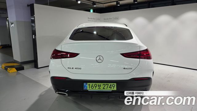Mercedes-Benz GLE-Class 2026 — photo 8