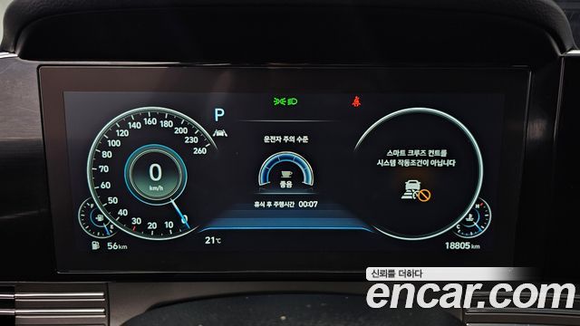 Hyundai Grandeur 2022 — photo 11