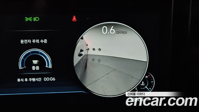 Hyundai Grandeur 2022 — photo 22