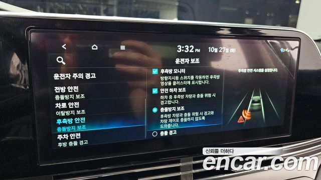 Hyundai Grandeur 2022 — photo 23