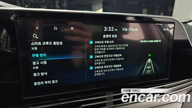 Hyundai Grandeur 2022 — photo 30