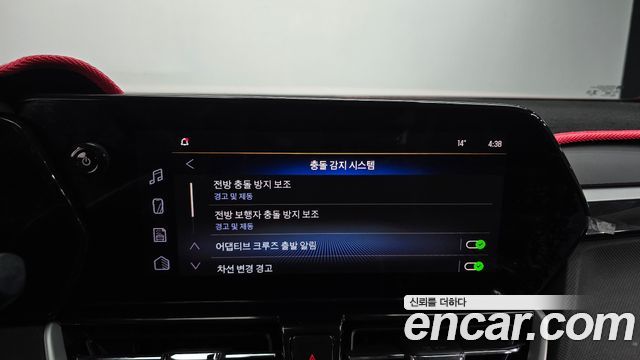 Chevrolet Korea Trailblazer 2024 — photo 16