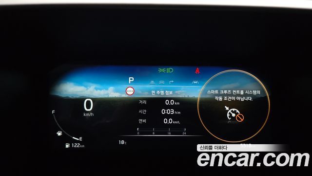 Kia morning 2027 — photo 11