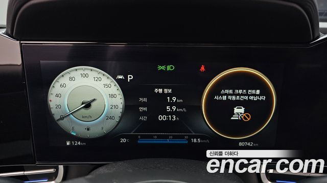 Hyundai AVANTE 2021 — photo 11