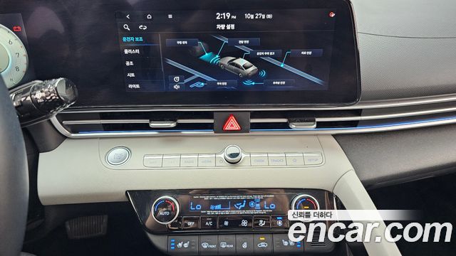 Hyundai AVANTE 2021 — photo 20