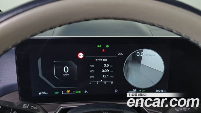 Kia Sorento 2024 — photo 11