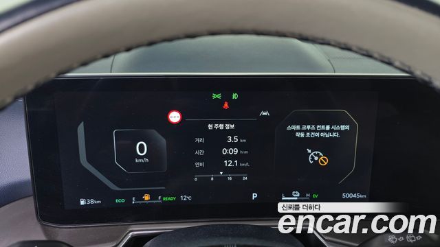 Kia Sorento 2024 — photo 24