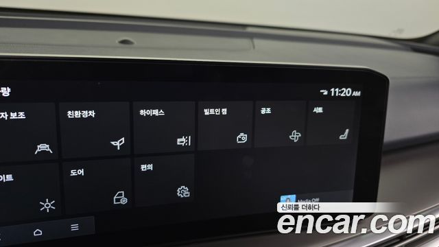 Kia Sorento 2024 — photo 33