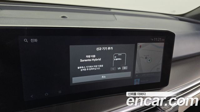 Kia Sorento 2024 — photo 34